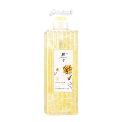 China Bubble OEM/ODM Manufacturer Body Care Brightening Fragrance Body Wash Body Cream Lotion Long Lasting Shower Gel for sale