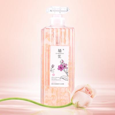 China Bubble Body Wash Secret Word Of Love Body Wash Flower Petal During Scented Shower Gel for sale