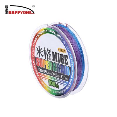 China 100% abrasion resistance fluorocarbon line sinking type 50m 100m Japan quality fishing line fish leader manure for sale