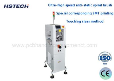 China Ultra-High Speed Anti-Static Spiral Brush Vacuum Extraction Clean Method PCB Surface Dust Cleaner HS-460BC for sale