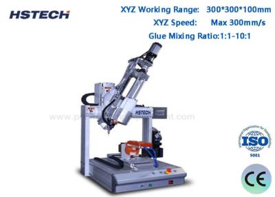 China Customizable Glue Dispensing Machine for Inner Wall Outer Wall and Vertical Surface for sale