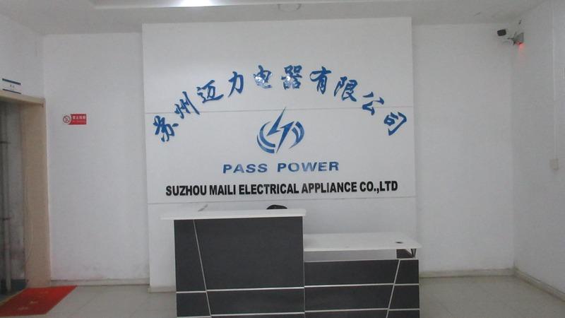 Verified China supplier - Suzhou Maili Electrical Appliance Co., Ltd.