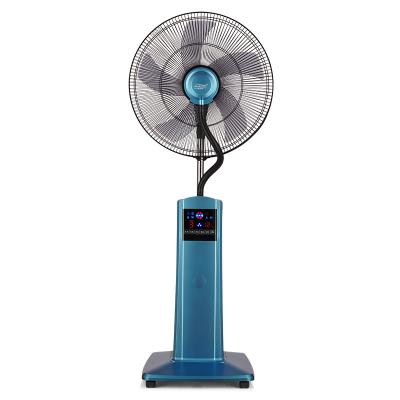 China Spray High Quality Pedestal Fan 18 Fan Humidifying Rack Humidifier Household Standing Mist Fan With Outdoor for sale