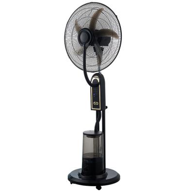 China 18 Inch Cooler Portable Sprayable Water Spray Mist Indoor Indoor Oscillating Cooling Fan for sale