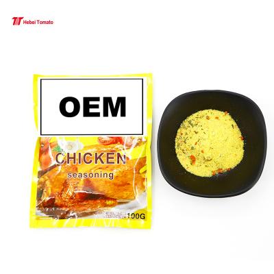 China Great Quality Dry Pure Chicken Flavor Broth Seasoning Powder And Cube For Sale for sale