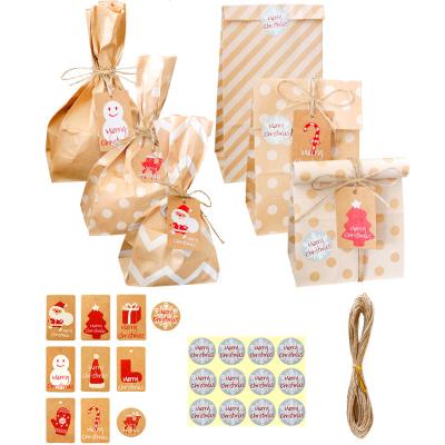 China Yiwu 10 PCS 2021 New Vintage Kraft Paper Bag Set DIY Holiday Party Gift Baking Bags for sale