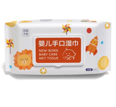 China Soft Wipes Newborn Hand And Mouth With Cover 80 Suction Tablets Baby Wipes for sale