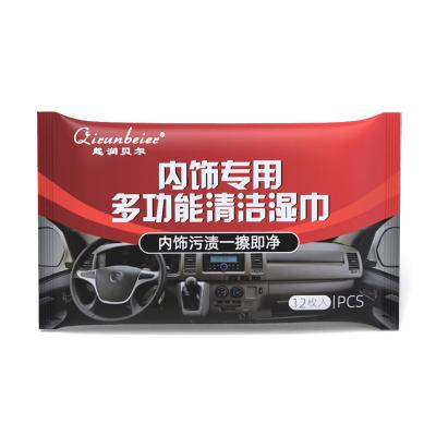 China Facotry OEM Wholesale Car Interior Interior Cleaning Wet Wipes Auto Clean Wet Wipes 12pcs for sale