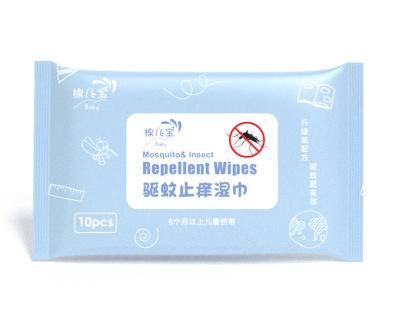 China OEM Facotry Organic Nonwoven Mosquito Repellent Baby Wet Wipes Packing Mini Customized Household Baby Wipes Skin Care 10 Pcs/Bag for sale