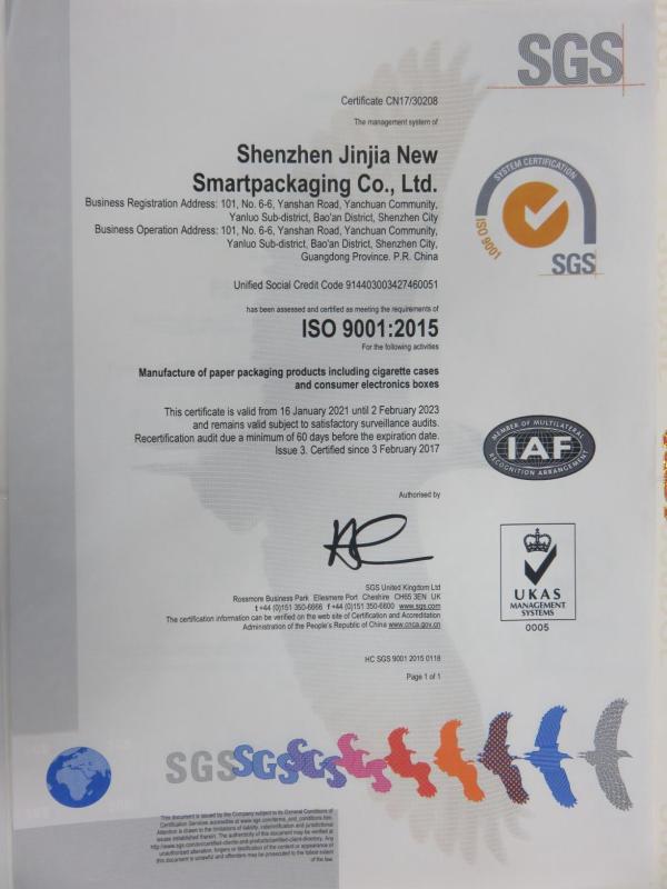 ISO9001 - Shenzhen Jinjia New Smartpackaging Co., Ltd.