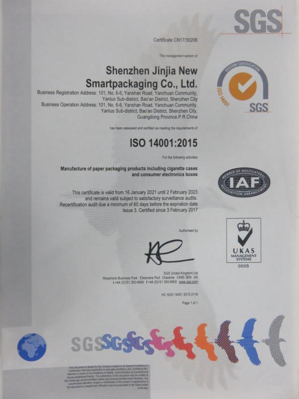 ISO14001 - Shenzhen Jinjia New Smartpackaging Co., Ltd.