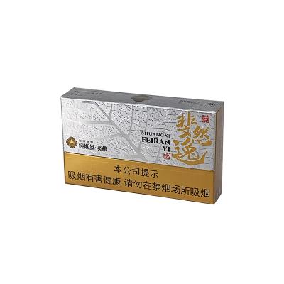 China Recycled Materials OEM Antique Cigarette Box Single Label Rolling Packaging Paper Box for sale