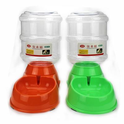 China 3.5L Sustainable /DrLarge Dogs Automatic Feeder / Dinking Fountain Dog Water Drinker Bowl for sale