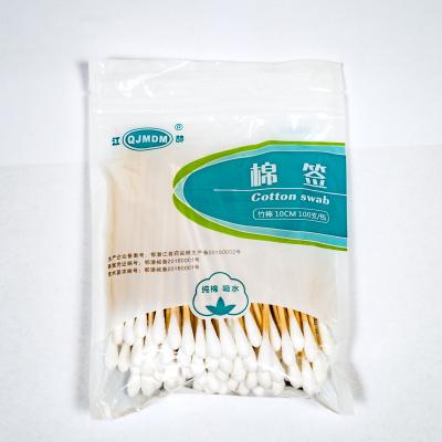 China Eco Friendly Biodegradable Bamboo Cotton Tip Stick Cotton Bud For Makeup Remover for sale