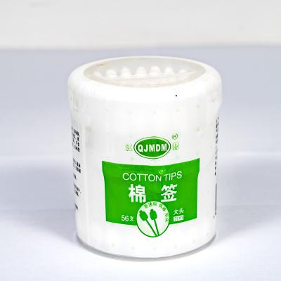 China Wholesale Disposable Natural Eco-friendly Cotton Tip Cotton Swab Paper Stick for sale