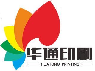 Verified China supplier - Pingyang Huatong Printing Factory