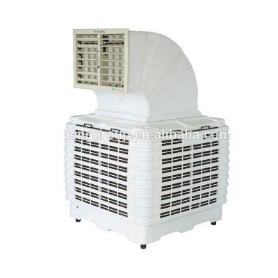 China Dubai Restaurant Tent Air Conditioner Portable Evaporative Air Cooler for sale