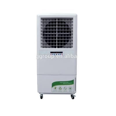 China Restaurant Air Evaporative Portable Water Cooler with 4000cmh Airflow for sale