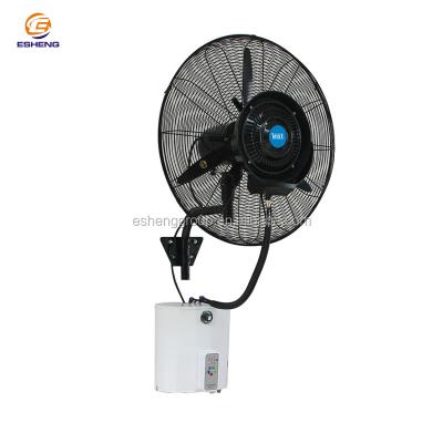 China Factory 10m Wall Water Mist Wall Mount Fan With Remote Controller CE for sale