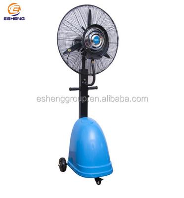 China 10m wholesale factory air fan cooler water mist fan with VIP tank for sale