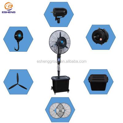 China 2018 10m Mist Fan Water Cooling Adjustable Rental Outdoor Fan for sale