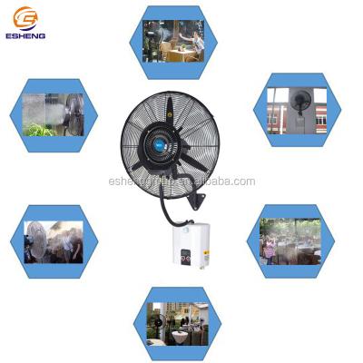 China 10m Remote Control Portable Mist Spray Fan for sale