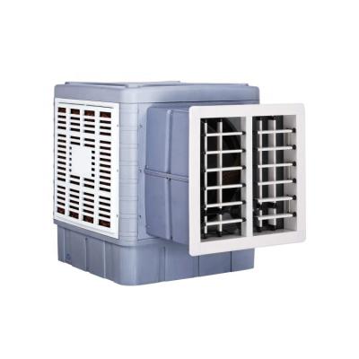 China Cool Type DC AC Window Factory Home Use Water Evaporative Air Three Speed ​​Three Speed ​​Cooler for sale