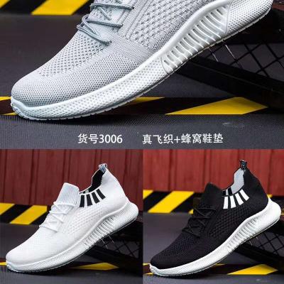 China Breathable Hot Sale And Cheaper Price Promotion Designer Fashion Casual Men Shoes for sale