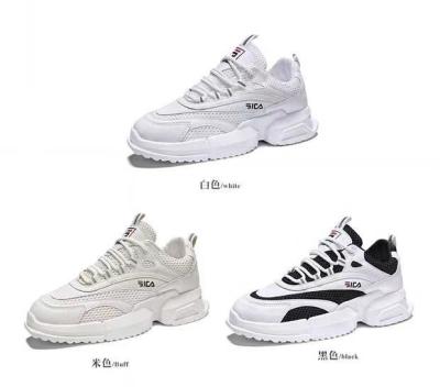 China Sales Promotion Designer Fashion Casual Men Breathable Warm Shoes for sale