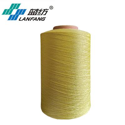 China Anti-bacteria DTY Polyester Filament Yarn Double Density BLACK 150d/48f/2 AA-GRADE for sale