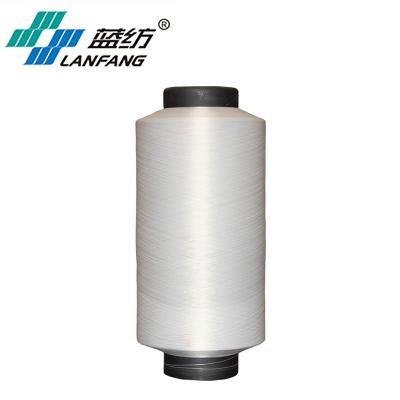 China Cationic Anti-Bacteria Polyester DTY Dope Dyed Polyester Yarns for sale