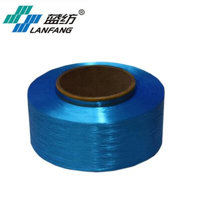 China Anti-bacteria Polyester Filament fdy dope dyed yarn BRIGHT HOT SALE for sale