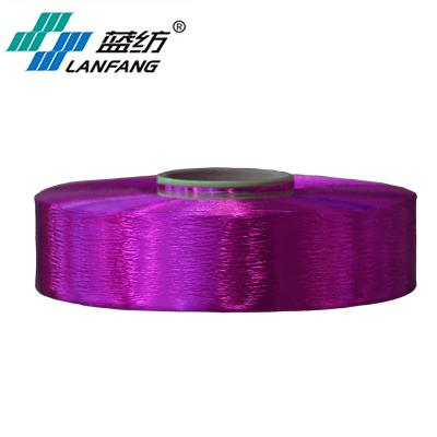 China Anti-bacteria 150D/48F Dyed 150D/48F Polyester Yarn 100% Fabric Filament Yarn for sale