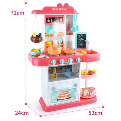 China 2020 China Import Children Toys Plastic Happy Kitchen Toy For Children Pretend Play Sets for sale