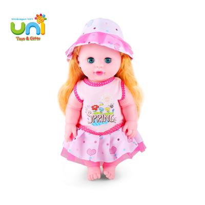 China Toy Girls Musical 14 Inch Dolls Play For Pee Pee Gift Kids Toys Set With Sound Baby Doll for sale