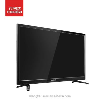 China Home/Kitchen/Bathroom/Outdoor Hot Selling 32inch Led TV High Quality for sale