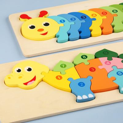 China 2020 New Design 3D Montessori Jigsaw Puzzles Hot Sale Non-Toxic Wooden Educational Wooden Puzzle Toys Non-Toxic Wooden Game Toys for sale