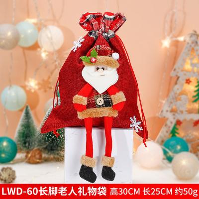 China Popular New Design Christmas Bag Plush Plush Christmas Gift Christmas Bag New Design for sale