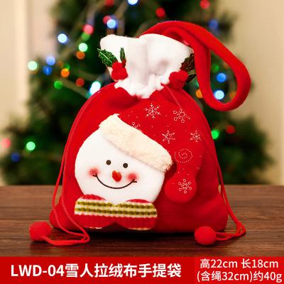 China New Design Plush 2021 New Christmas Bag Plush Christmas Gift Popular Christmas Bag for sale