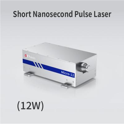 China High Stability 12W Nanosecond Pulse Laser Long Lasting for Laser Ranging for sale