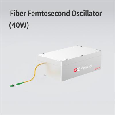 China Automatischer 40W Faserlaser-Oszillator mit hoher Leistung anpassbar zu verkaufen