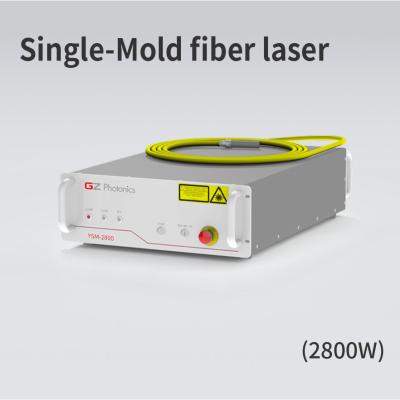 Chine Un seul moule 2800W refroidi à l'eau à fibre laser réglable pour une productivité élevée à vendre