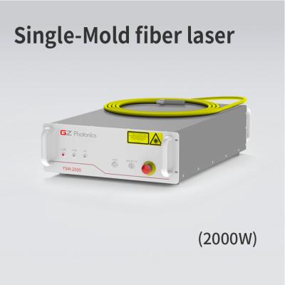 China High Efficiency 2000w Fiber Laser Customizable Output Connector For Metal Cutting for sale