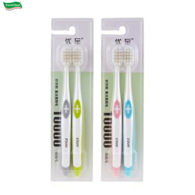 China Plastic 10000 Bristle Adult Toothbrush Large Head Toothbrush For Oral Care for sale