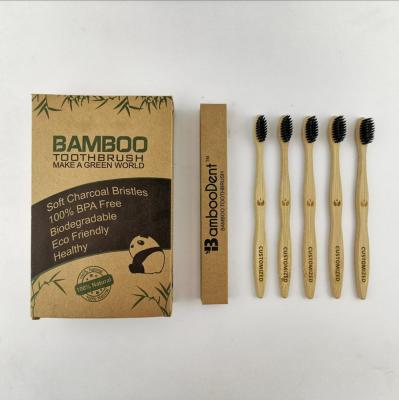 China HOME Bamboo Toothbrush Set 100% Biodegradable Toothbrush Charcoal Bamboo Charcoal Bamboo Toothbrush for sale