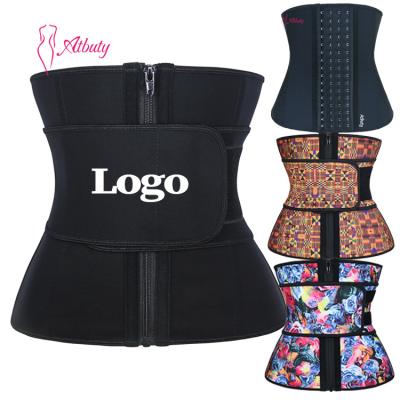 China ATBUTY YYK Antibacterial Latex 9 Steel Bones Zipper Large Corset Waist Trainer Dropship for sale