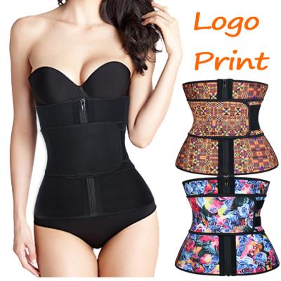 China ATBUTY YKK Three Layers Latex Zipper Waist Trainer Custom Corset Belt Private Label for sale