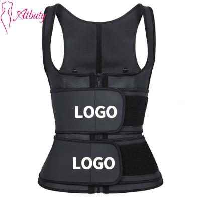 China ATBUTY Private Label Double Strap Latex Waist Trainer Vest With Belt High Waist Shapewear for sale