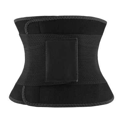 China Wholesale 7 Colors Antibacterial Waist Trainer Belly Trimmer Women Sports Adjustable Belt for sale