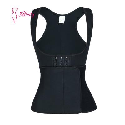 China ATBUTY Breathable Neoprene Body Shaper Waist Trainer Vest Exercise for sale